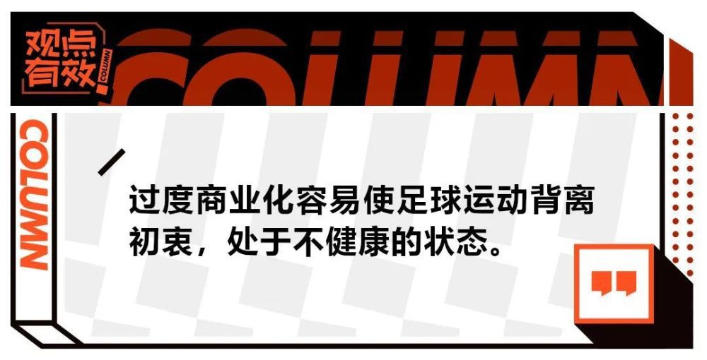 因此关注边缘化的小人物，表现他们与这个世界近乎天然的屏障、苦涩和无望成了新生代电影的显著标志。